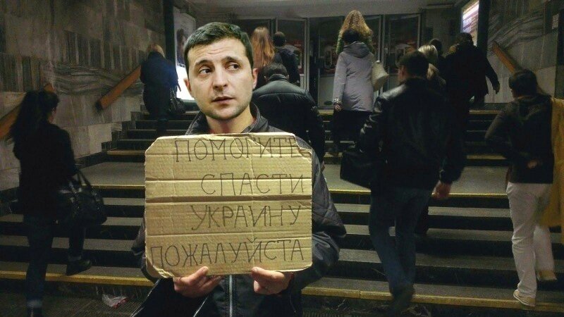 Дай бог любить даже нищим. Дай бог чтобы твоя страна тебя. Дай бог чтобы твоя жена тебя любила даже нищим. Евтушенко дай бог текст стихотворения. Цитаты из книги рецепты счастья.