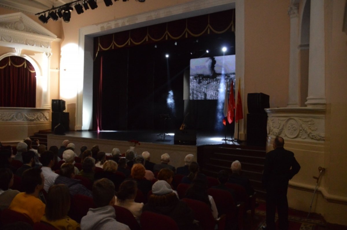    В Твери жителям блокадного Ленинграда вручили памятные знаки