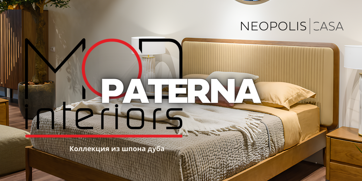 мебельные фирмы. мебельный клондайк ул куконковых 104. иваново, пр-т ленина, 57. мебель парк иваново в тополе. мебельный салон ивановых.