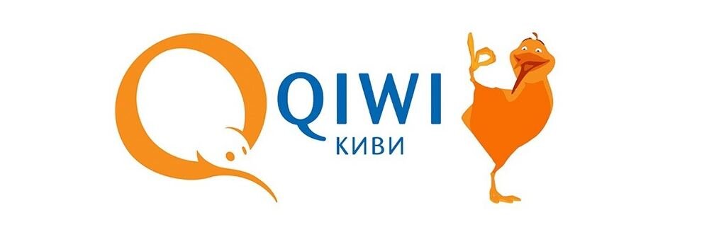 Qiwi 10. Киви логотип. Значок киви кошелька. Киви кошелек без фона. Киви банк значок.