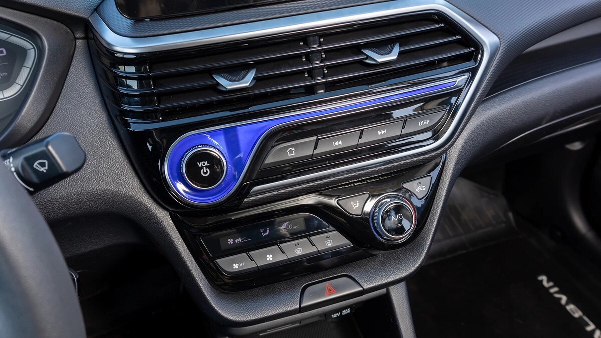 Почему экран песни. Почему экран песни. Как выключить музыку на телефоне. Растянутое разрешение на мониторы. Причины отключения экрана ноутбука.