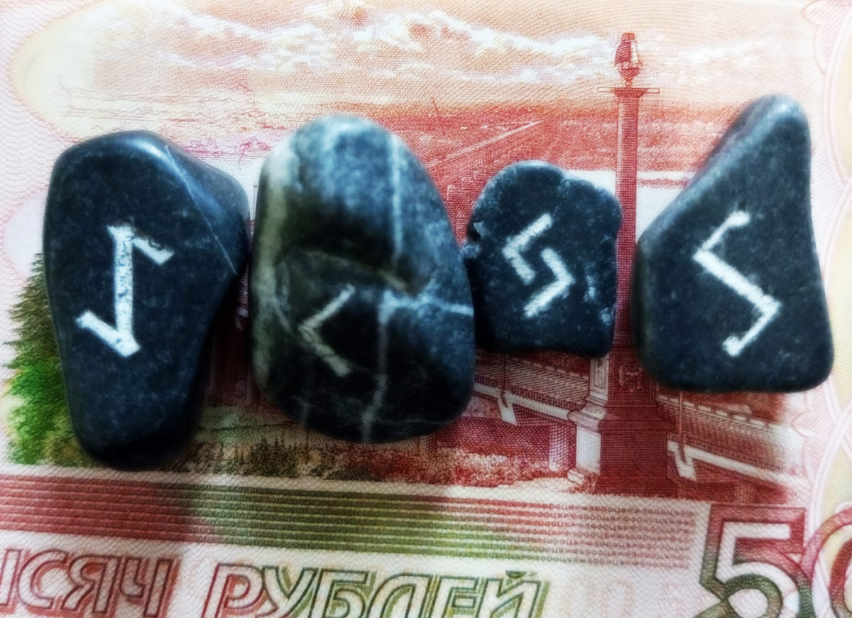 Эйваз+Кеназ+Йера+Соул