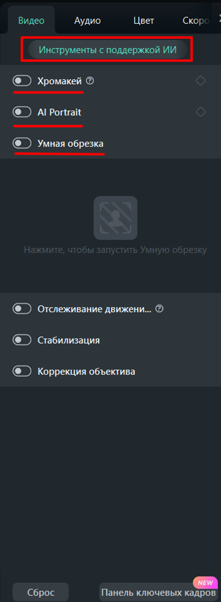 Как удалить запись с камеры видеонаблюдения. Как удалить запись с камеры видеонаблюдения. Программы для записи камер видеонаблюдения. Как удалить запись с камеры. Программа для камер наблюдения.