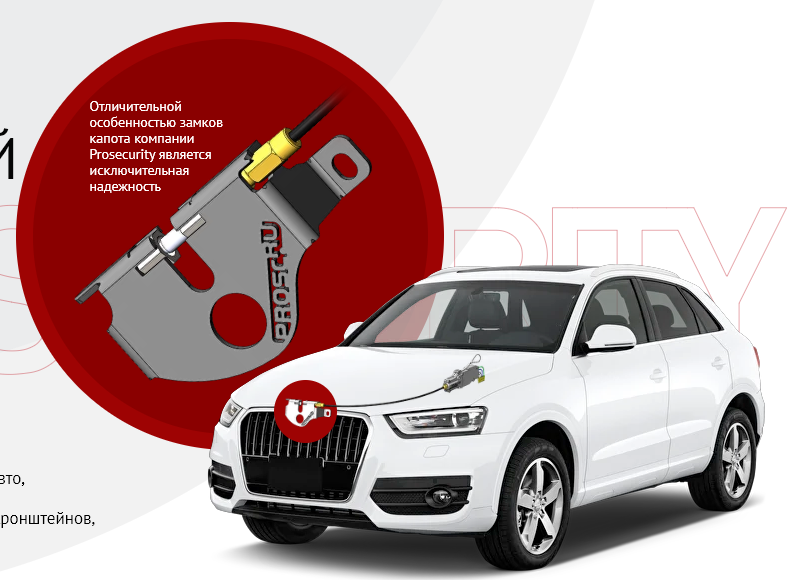 Блок сигнализации 2110. Установка сигнализации на авто своими руками. Автономная сигнализация для скутера. Надо ли ставить сигнализацию. Установщик автосигнализации.