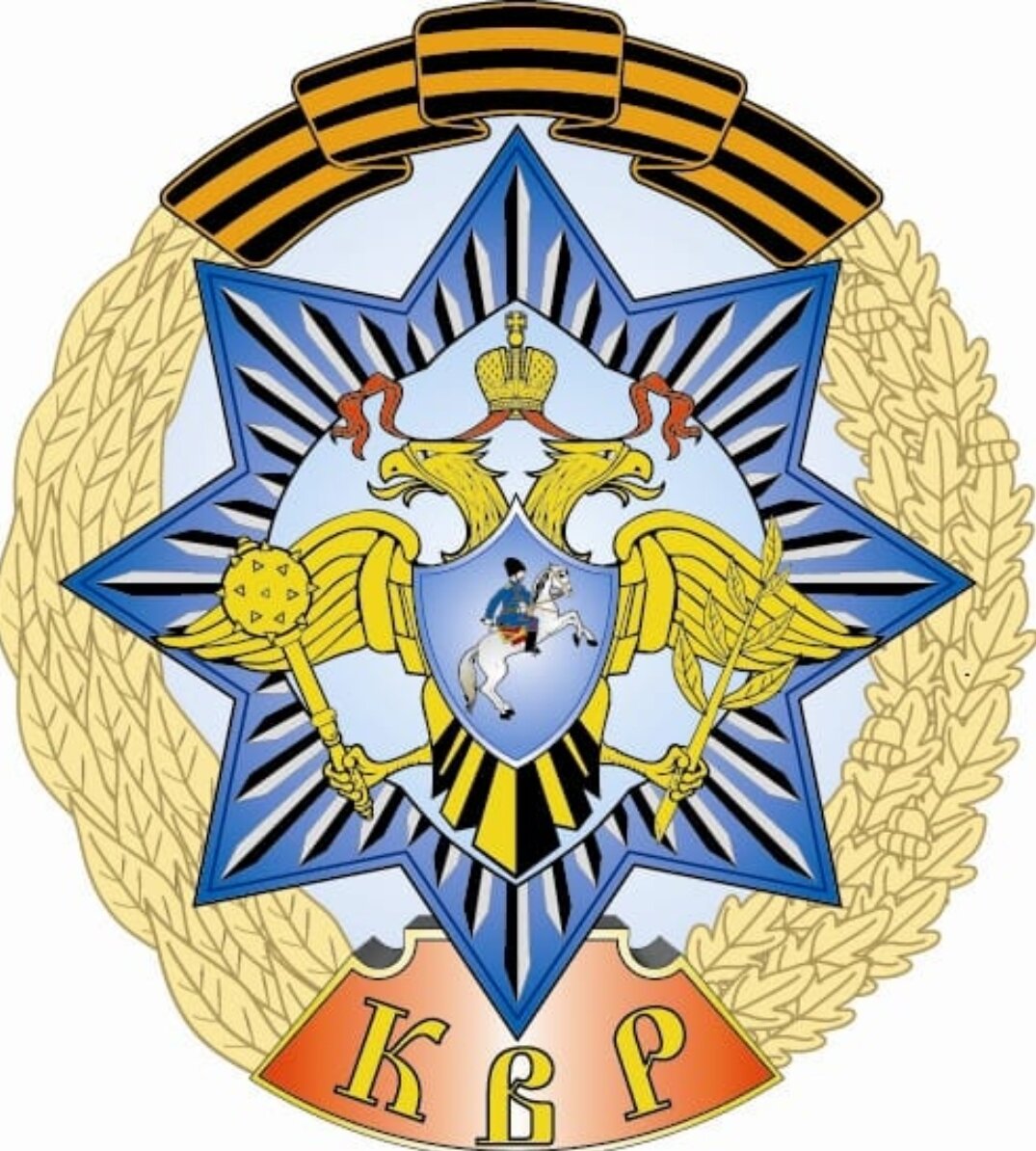 Ивановские казаки. Ивановское казачество. https://vk.com/kazaki_ivanovo