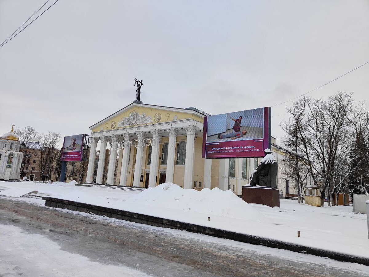 БЕЛГОРОД ДАВНО ЖИВЁТ В РЕЖИМЕ ПОЛНОЙ БОЕВОЙ ГОТОВНОСТИ. НО ПОСЛЕ ТЕРАКТА 30 ДЕКАБРЯ БЫЛИ ПРИНЯТЫ НОВЫЕ МЕРЫ. ФОТО: ЦАРЬГРАД