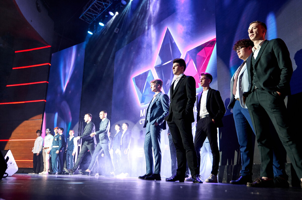 Отборочный этап "Мисс и Мистер студенчество Москвы"