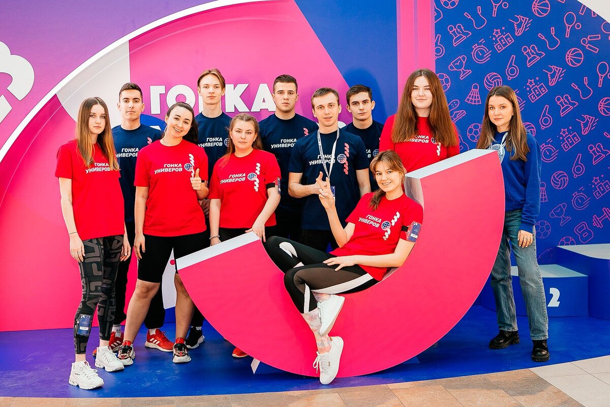 Портал Мэра Mos.ru