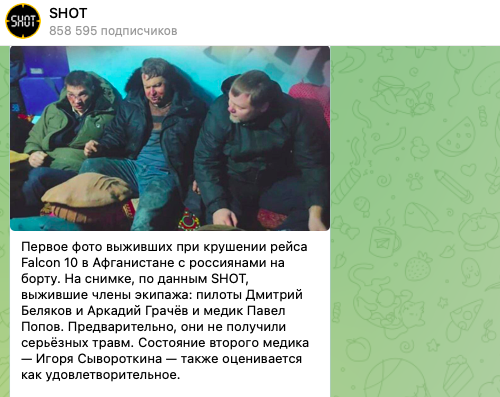 доломитовые альпы скалы. гора 100 метров. хребет на 100 процентов. остров ясиори геншин импакт. геншин копье драконьего хребта.