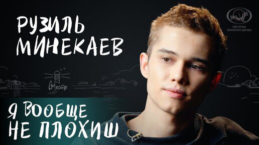 Я делаю шаг делаю второй текст. Боимся сделать первый шаг. The hatters я. Иди вперед и не оглядывайся назад цитаты. Мужчина должен сделать первый шаг цитаты.