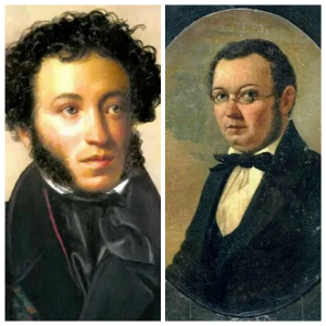 А.С.Пушкин/П.П.Ершов (изображения из открытых источников)