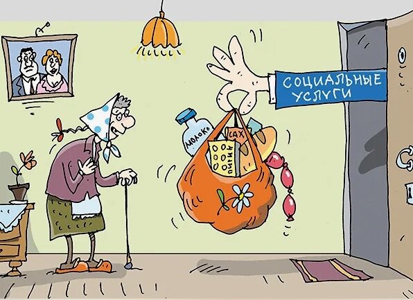 Рисунок с сервиса Яндекс.Картинки