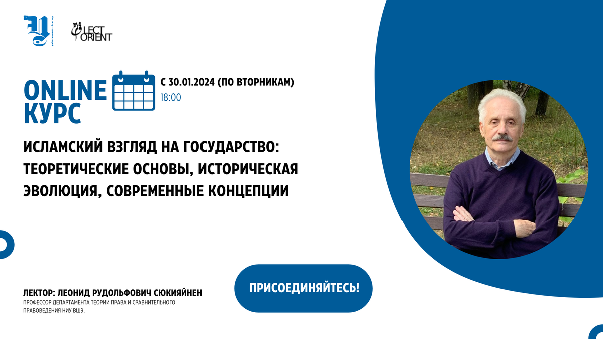 Фото сделано в фоторедакторе Canva