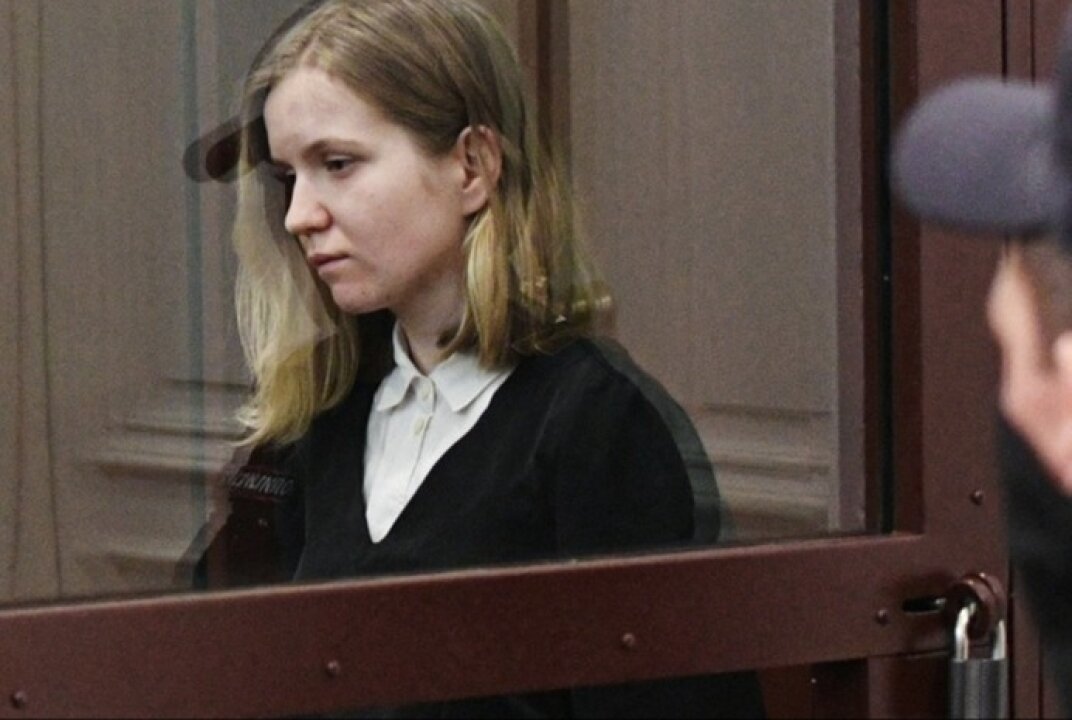    Трепова отказалась признавать свою вину на последнем слове в суде