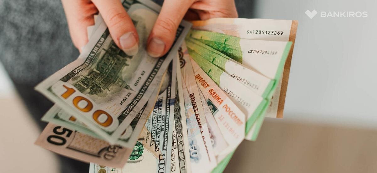 График доллара. Долгосрочный график доллара. Предсказания таблица курса доллара. Сколько стоил доллар в 2015 году. Курс доллара до войны.