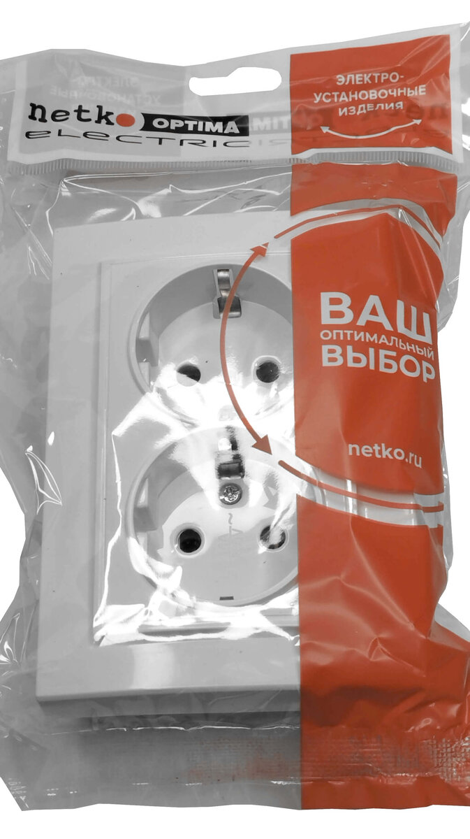 Как подсоединить двойную розетку к проводу с заземлением. Заземление люстры. Подключить розетку с заземлением правильно провода 3. Наружной двойной розетки без заземления tdm electric. Провод щеточный пщ-10.