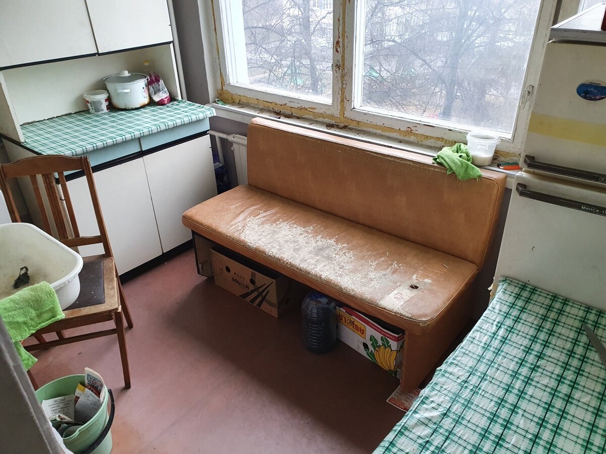 Состояние квартиры на момент покупки

