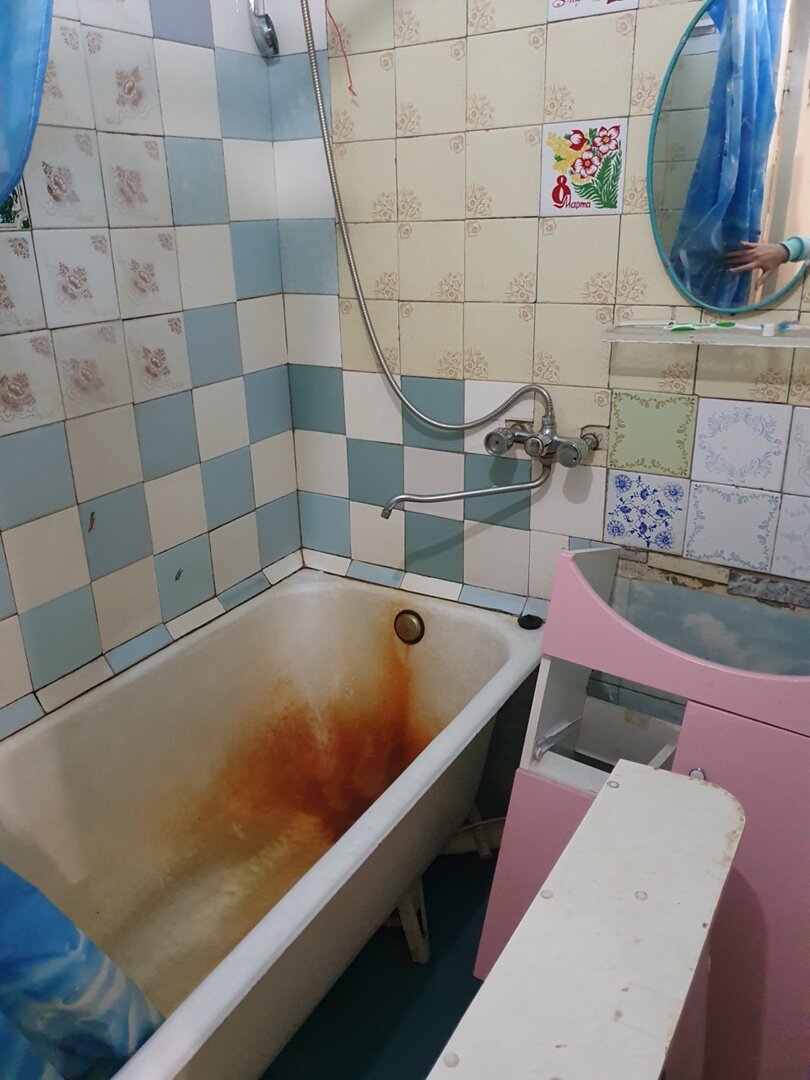 Состояние квартиры на момент покупки