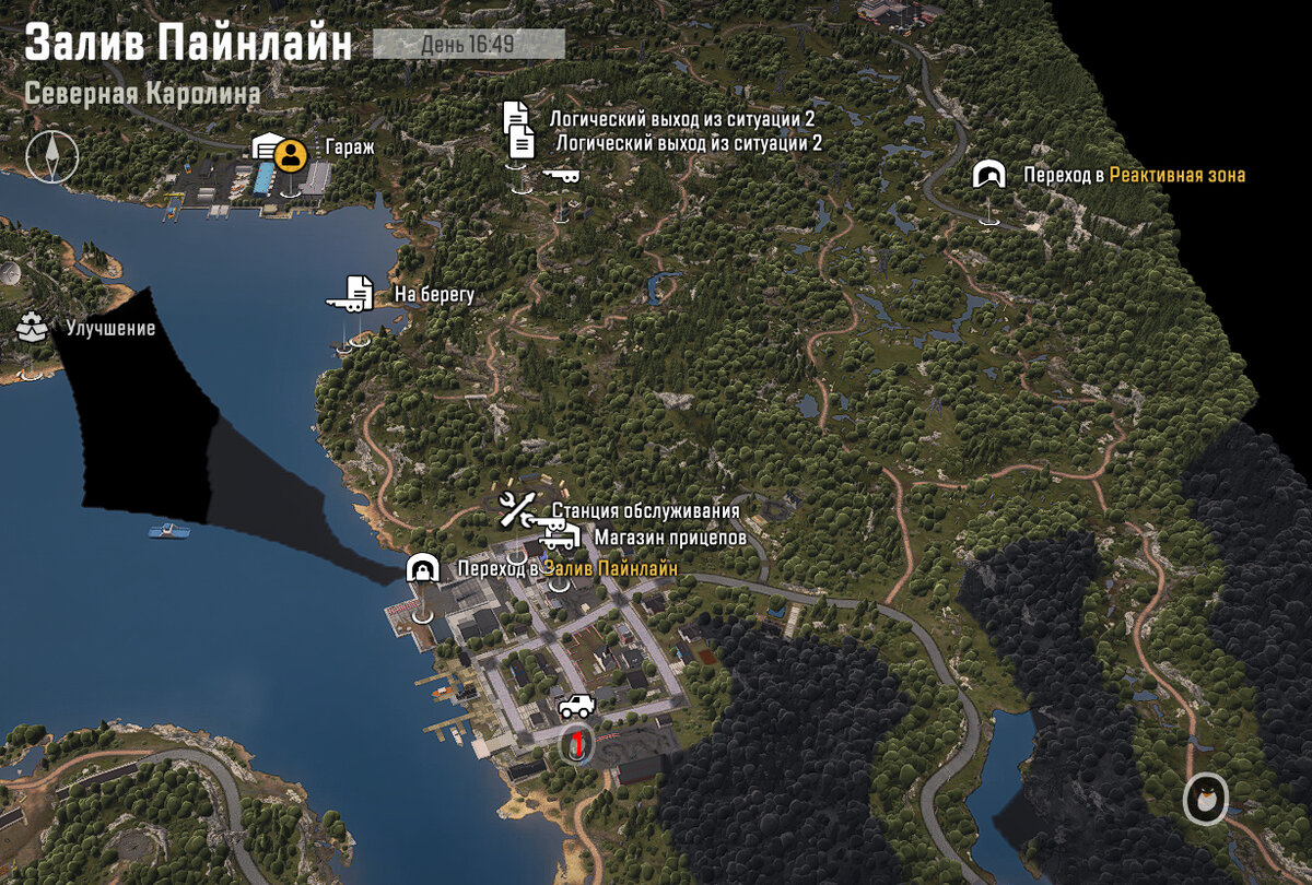 Северная Каролина, карта Залив Пайнлайн