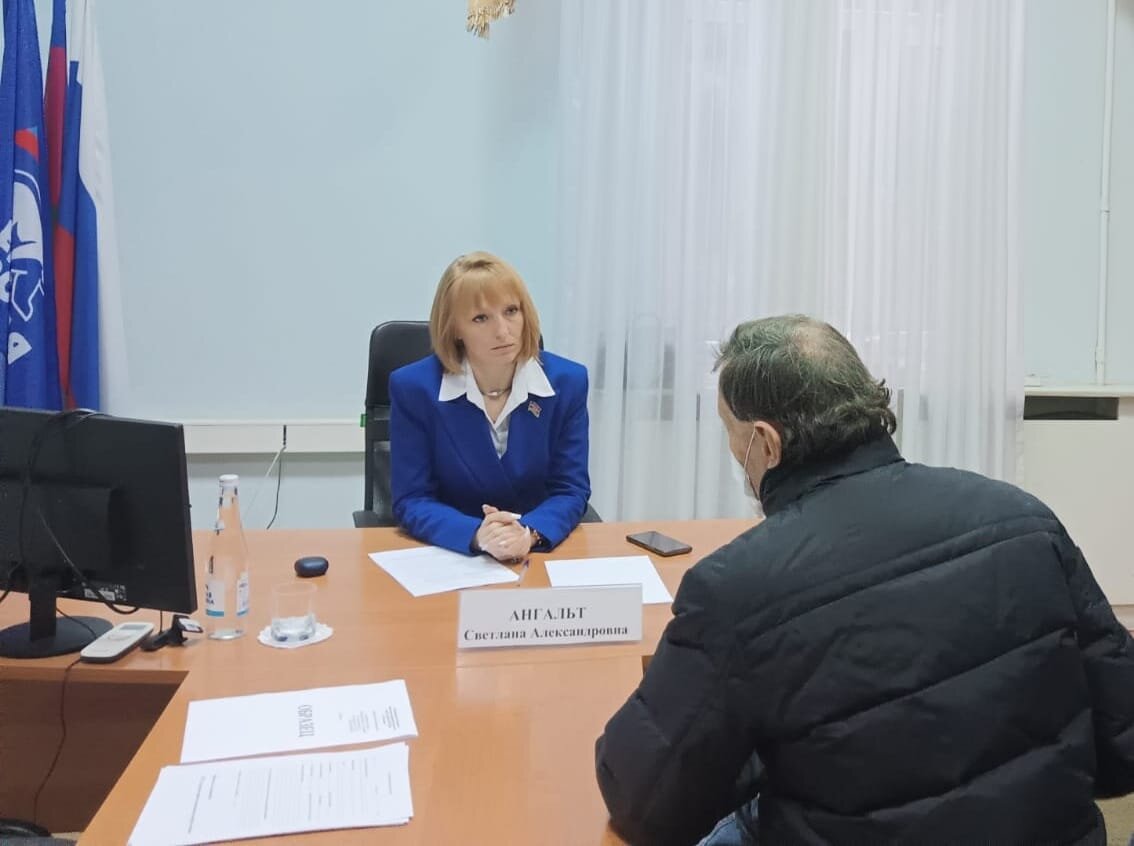 депутат ЗСК Светлана Ангальт - прием граждан