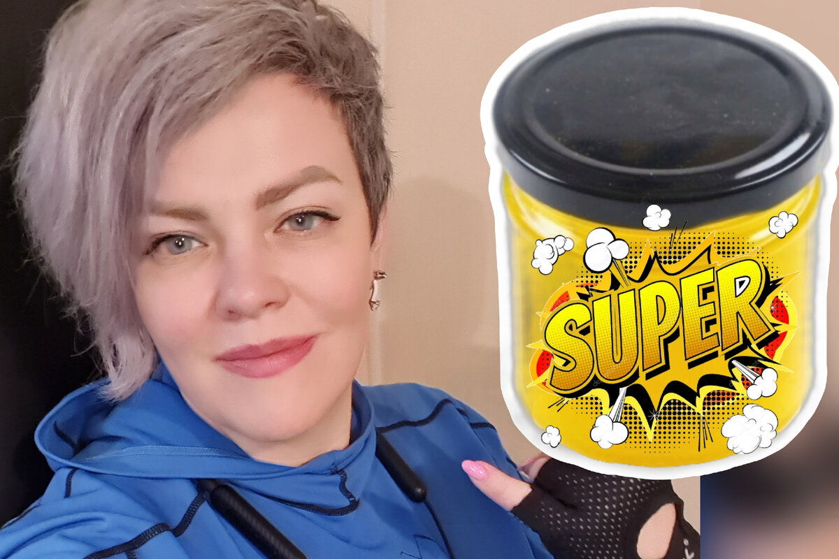 Фото сделано на телефон с стандартным фильтром. Морщин действительно гораздо меньше, кожа как будто стала плотнее 