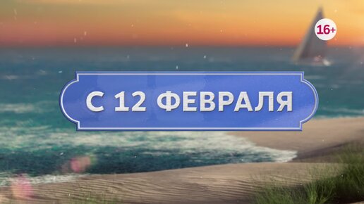 Смех сквозь слезы: футбольный арбитр попал под жестокий двойной подкат (видео!)