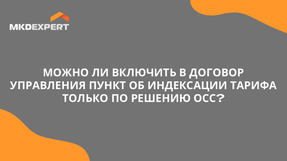 Формулы для решения уравнений. Возможно ли решить данные. Найти вероятность события. Решение уравнений через дискриминант. Математика уравнения 6 класс как решать.