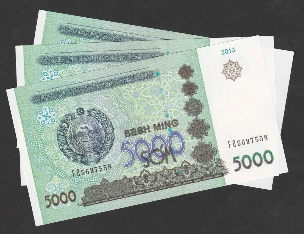 Валюта узбекистана. Узбекистан деньги. Нац валюта узбекистана. Узбекистан деньги. Узбекский сум.
