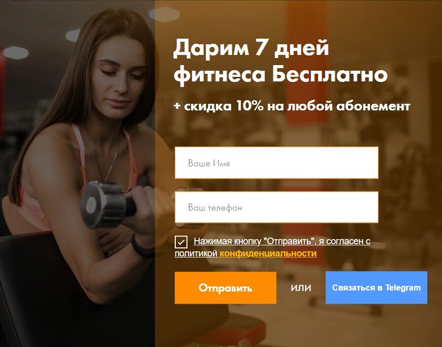 Копирайтер продавайте. Копирайтер продавайте. Продающий рекламный текст. Продающие тексты книга. Продающие тексты копирайтинг.