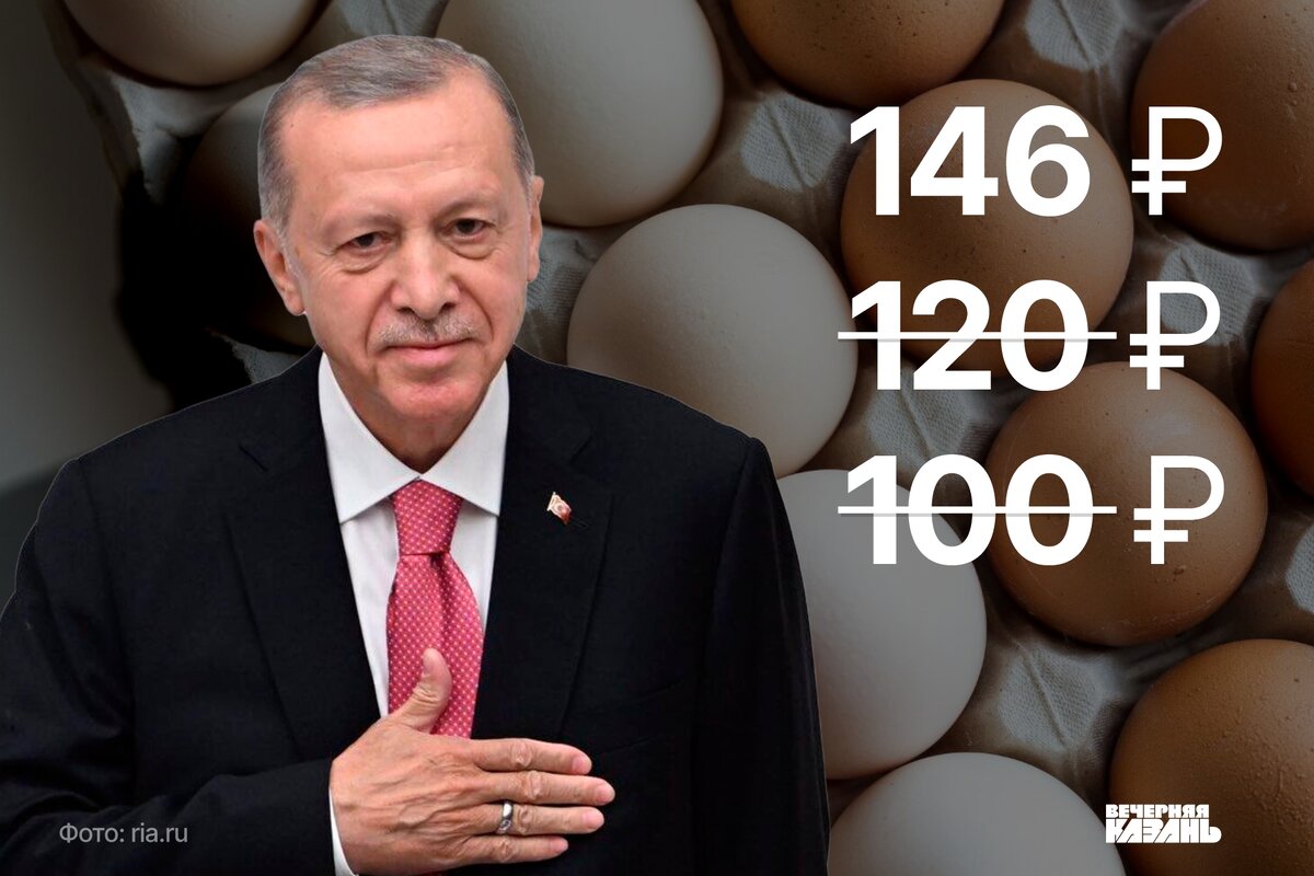 Ирина Звездина/ «Вечерняя Казань»