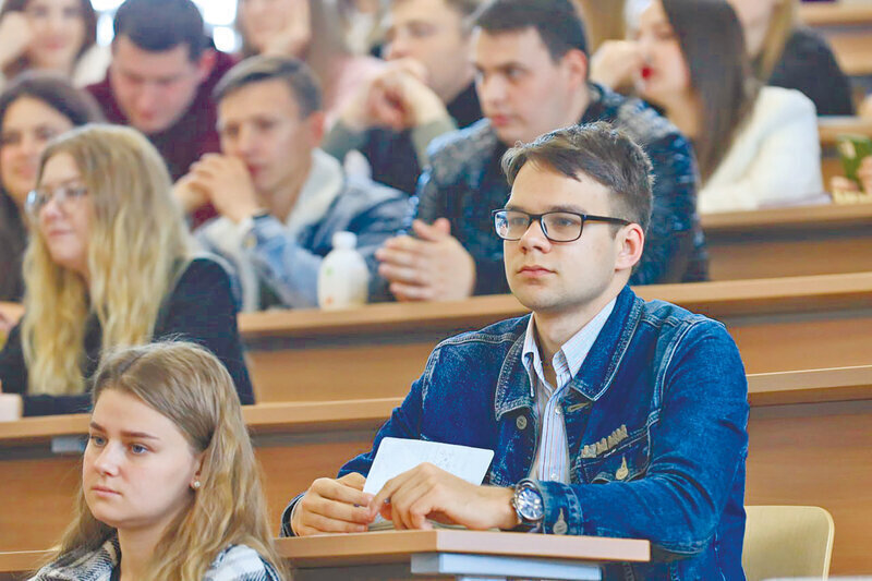 Студенчество какое