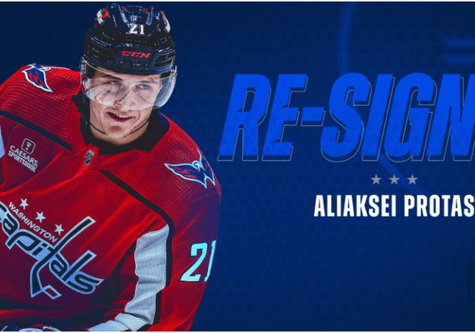 Кхл турнирная таблица плей-офф 2020. Турнирная таблица чемпионата россии по футболу. Чемпионат нхл 2023 2024 таблица по хоккею. Чемпионат нхл 2023 2024 таблица по хоккею. Хоккей нхл таблица.