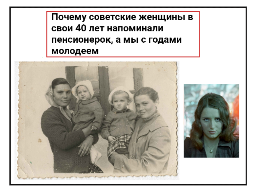 парень дарит девушке подарок. подарок подружке на новый год. печать на холсте томск. женщина дарит подарок. одновременно удивить и.