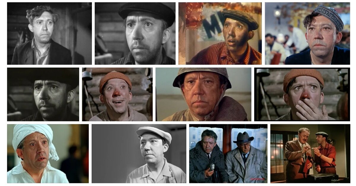 Ответы Mail.ru: Актеры советского кино с необычной и яркой внешностью ? Покажите