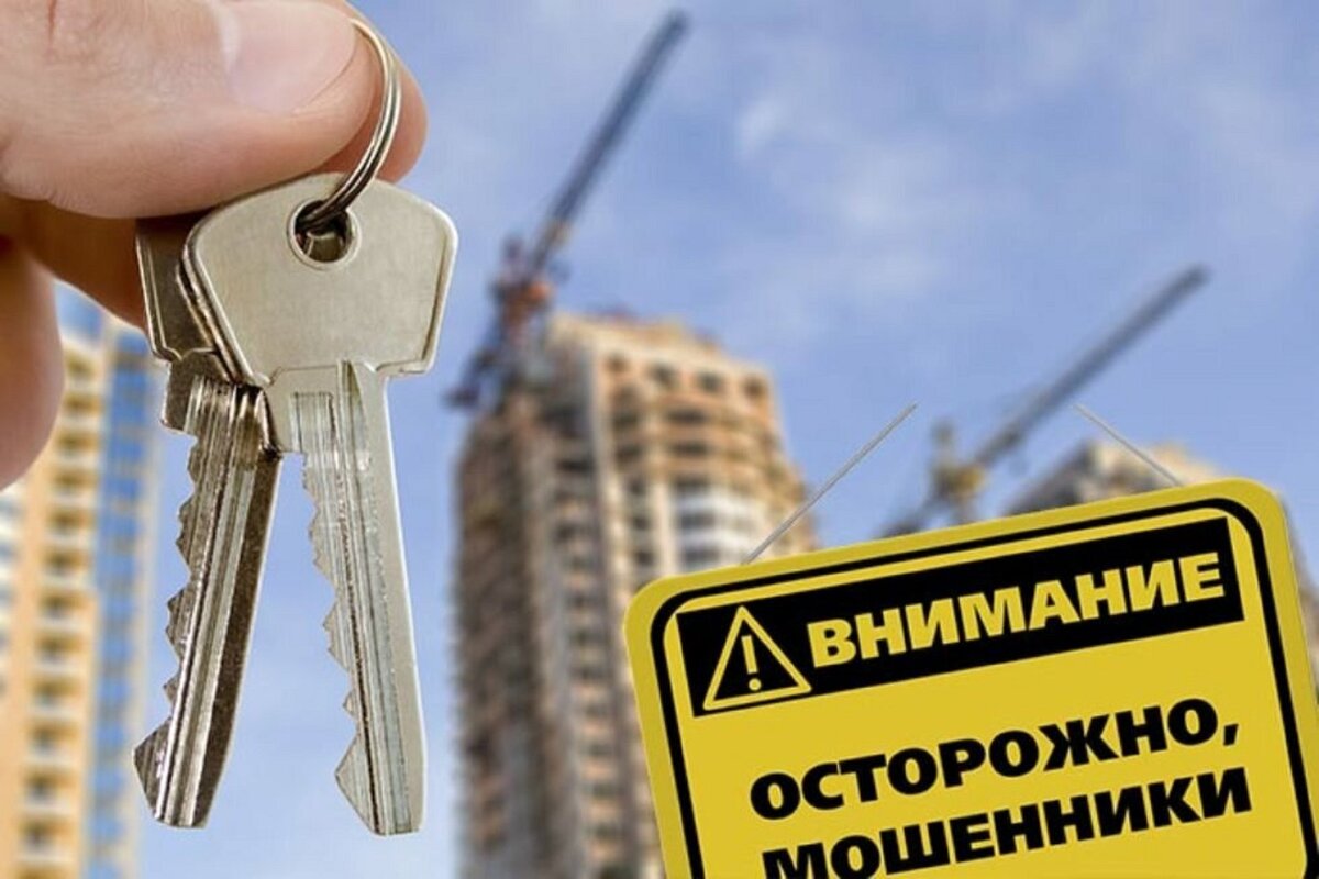 Права прописанного ребенка в квартире. Договор купли продажи на несовершеннолетнего ребенка. Можно ли прописать в подаренную квартиру. Может ли покупатель возвратить земельный участок. Документы для прописки ребенка в квартиру через мфц.