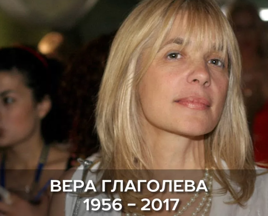 возникновение христианства. какой веры статья. вера понятие. дела об оскорблении чувств верующих. статья 28 конституции.