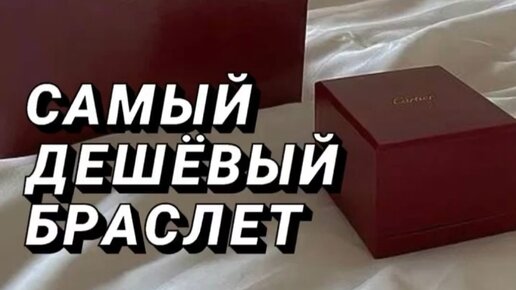 Слот тринити обложка. Тринити 2 в телеграмме. Вк и телеграм. Child каналы в телеграмм. Значок вк и телеграмм.