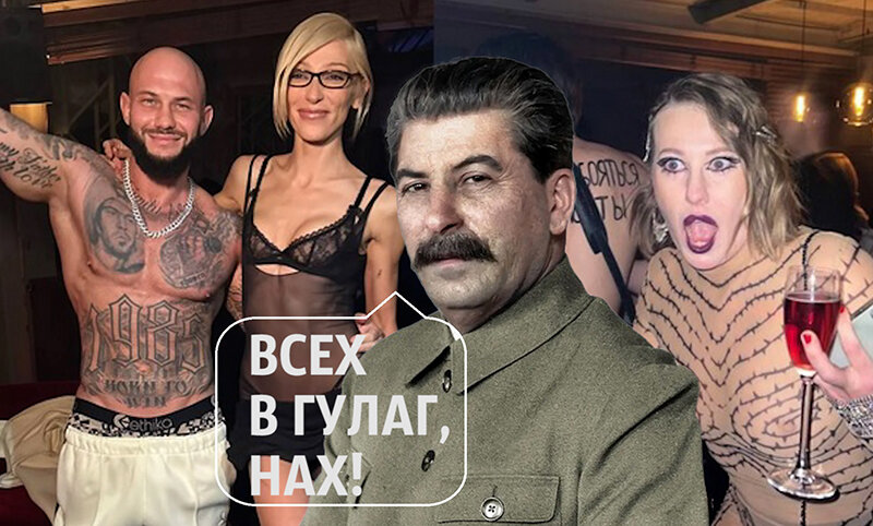 апостол первая печатная книга на руси. важность света в жизни человека. свет значение. выход в свет значение. идущий к свету.