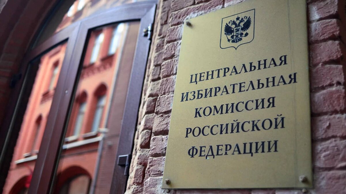 Фото: РИА "Новости" (https://cdnn21.img.ria.ru/images/138373/27/1383732785_0:121:3076:1851_1920x0_80_0_0_a2819e7217b05d4924f678c70f4a7d4d.jpg.webp)