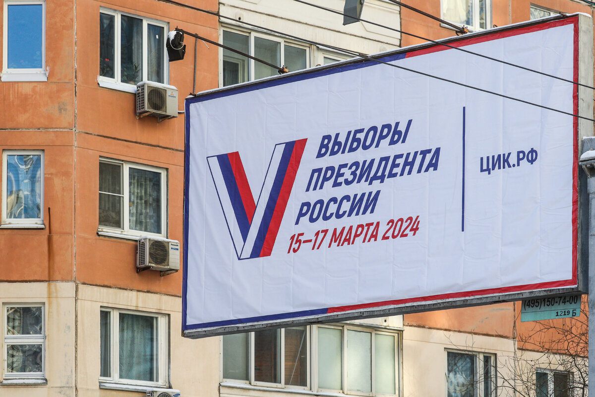 © BULKIN SERGEY NEWS.RU/GLOBALLOOKPRESS