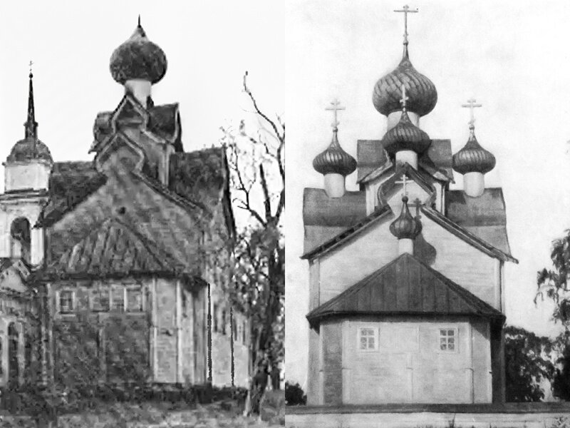 Фото 1970-х гг., опубликованное в сборнике литературного искусства 1981 г. и 1950-х, опубликованное РАН СССР в пятом томе истории русского искусства.