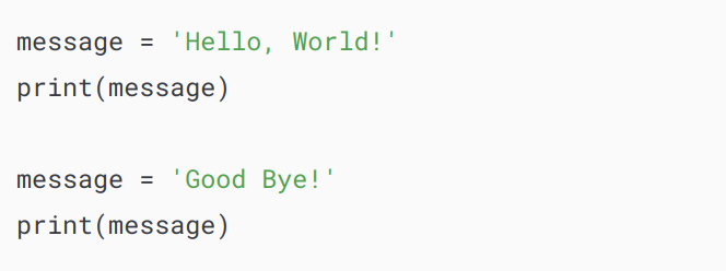 Код, который реализует вывод текста в консоль