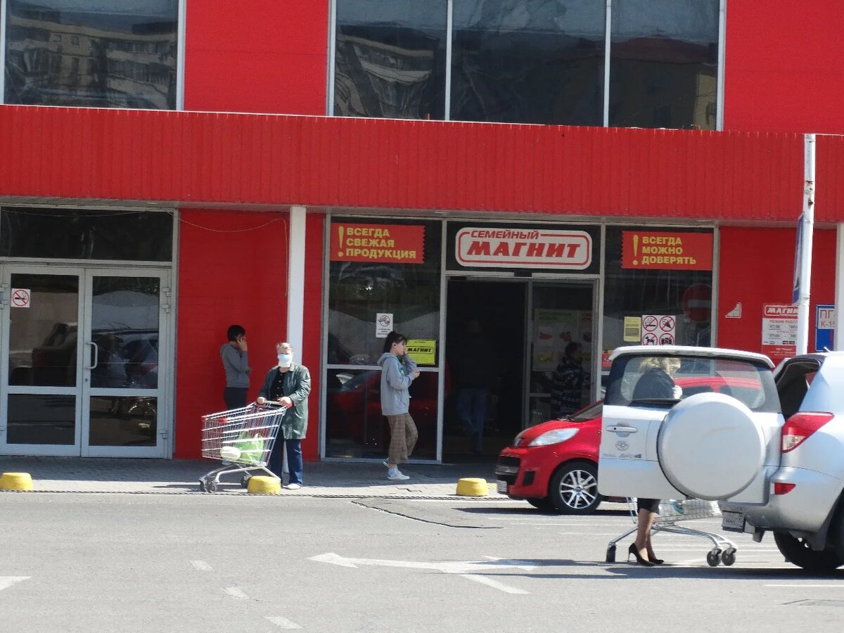 зарплата кассира в пятерочке. пятерочка доставка логотип. что такое потери в пятерочке. пятерочка доставка. зарплата в пятерочке.