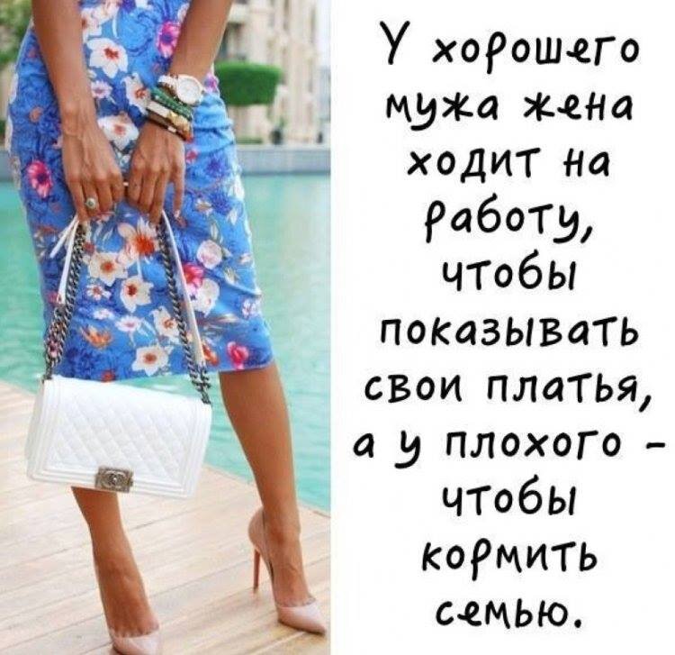 Самостоятельно и законно ли это
