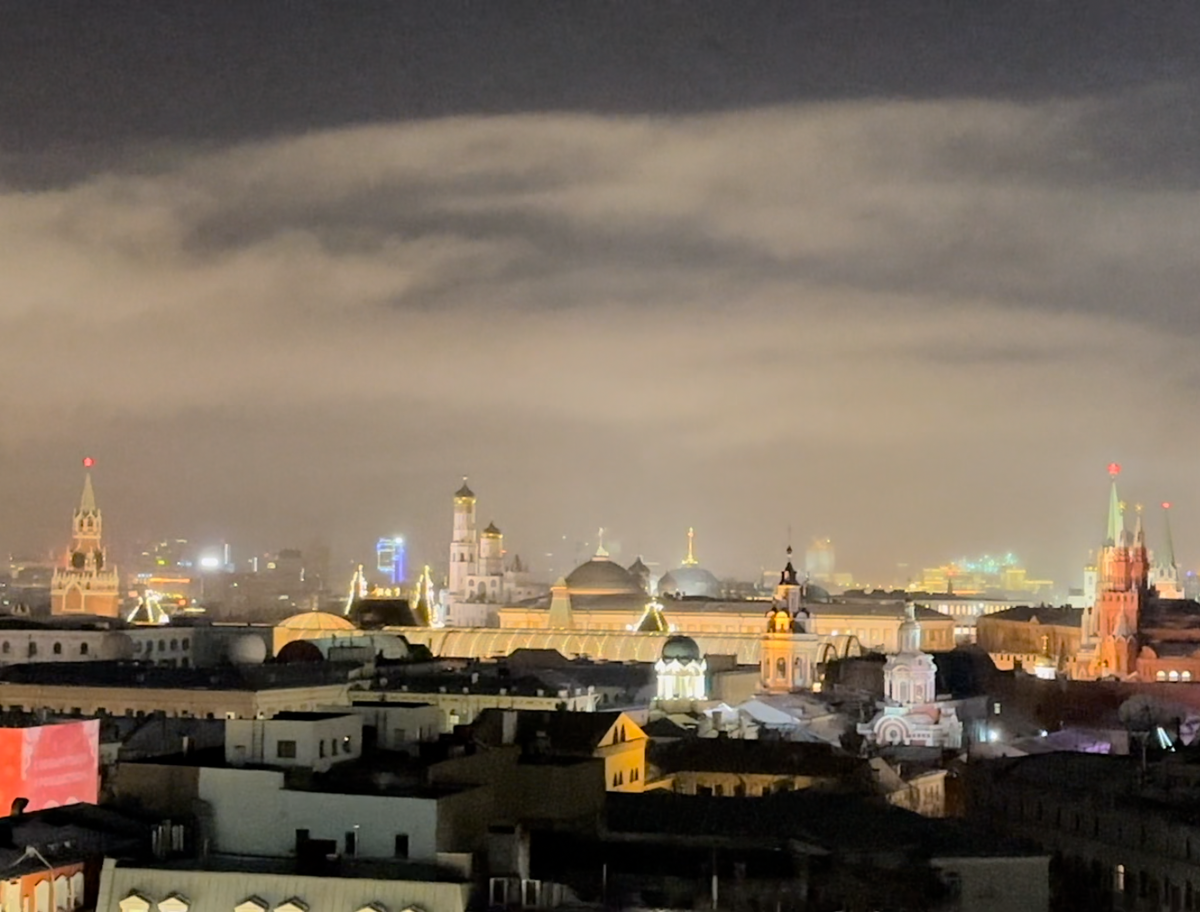 Смотровая площадка москва сити отзывы