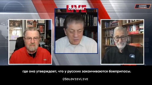 Аналитики ЦРУ высмеяли директора Нацразведки США за слова о русских боеприпасах