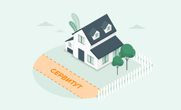 панорама гис программа. вебсервис для кадастровых инженеров. программный центр киров. полигон сервис. вебсервис для кадастровых инженеров.