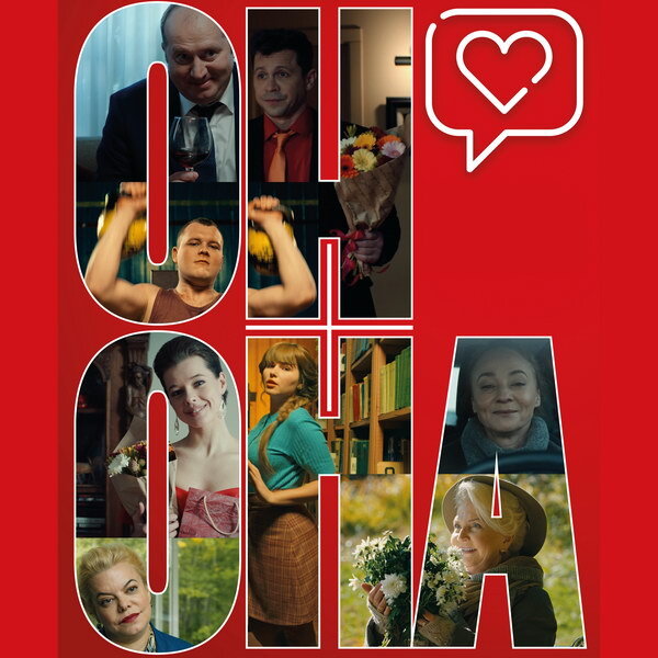 2022 после проекта. Дом 2 участники. Белла купер пацанки. 2022 после проекта. 2022 после проекта.