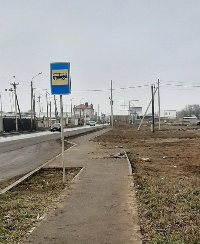 Фото: Астрахань online.