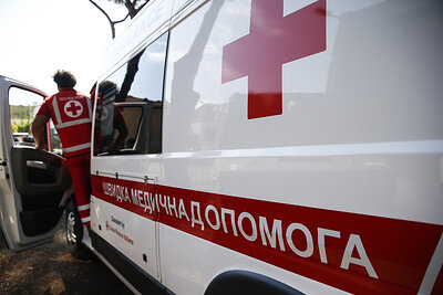 ФОТО: © CECILIA FABIANO/KEYSTONE PRESS AGENCY/GLOBAL LOOK PRESS